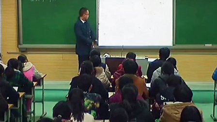 高中数学《函数单调性》教学视频，郑州市高中数学优质课评比视频