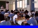 地形与表示地形的地图人教版_七年级初一科学优质课