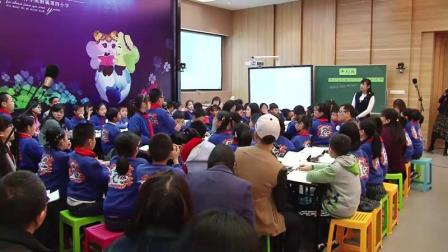 《8 平均数与条形统计图-平均数》人教2011课标版小学数学四下教学视频-福建福州市-刘丹