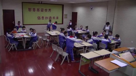 小学道德与法治部编版二下《7 我们有新玩法》河北靳换琴