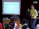 小学五年级音乐优质课视频下册《亲爱的回声》_苏教版