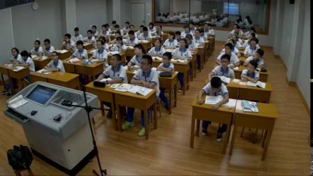北师大版数学七上-2.5《有理数的减法》课堂教学视频实录-张国瑞
