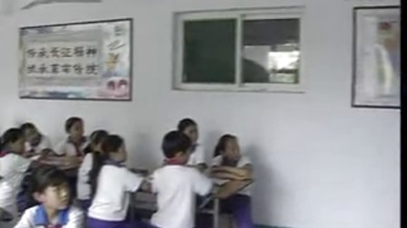 《地球上的红飘带》优质课2-2（北师大版品德与社会五下，邯郸县实验小学：徐炜）