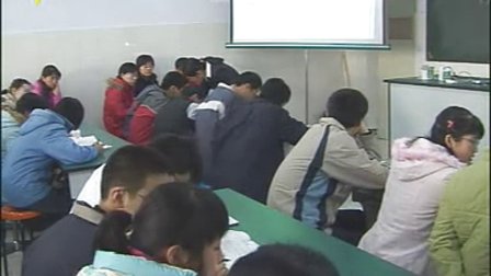 《自由组合规律在实践中的应用》全国中心城市高中生物课例录像