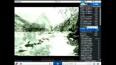 《为了中华民族的崛起》人教版品德六上-荥阳市高村二小：康花磊