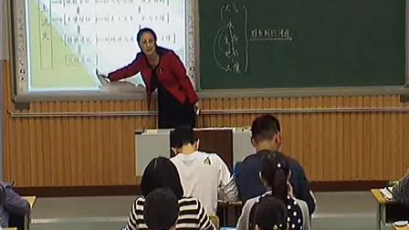 《自然地理环境的整体性》人教版高一地理-郑州外国语学校-张伟利
