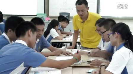 深圳2015优质课《力的合成》冀教版高一物理，北京师范大学南山附属学校：边明林