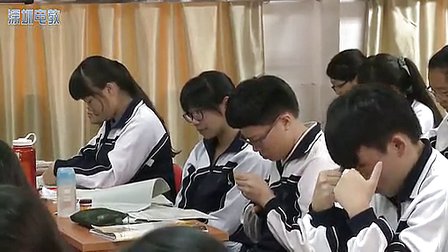 《思想道德修养与科学文化修养》高二政治优质课视频-储轶老师