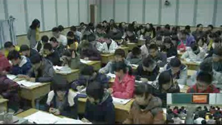 陕西省示范优质课《论语》高二语文，宝鸡中学：毕丽萍mv