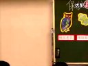 保护我们的朋友-动物_小学六年级思想品德优质课