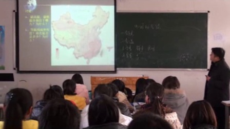 《气压带和风带》优质课（人教版高中地理必修一，齐宗文）