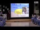 文明礼仪伴我行_小学五年级思想品德优质课