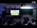 世界风情_小学六年级思想品德优质课