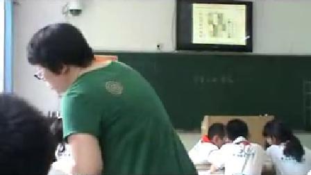 《羊背上的国家》优质课（北师大版品德与社会六下，大连：李悌）