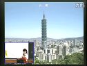 江山多娇-陈针金 年福建省品德与生活教研员和骨干教师研修班