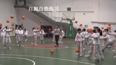 小学体育人教版五六年级《2.正面下手双手垫球》湖北李涛