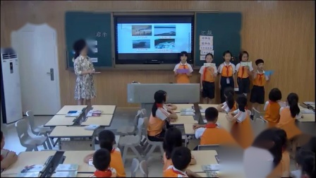《口语交际-大自然的启示》人教版小学语文四下课堂实录-湖南长沙市_望城县-彭艳芳