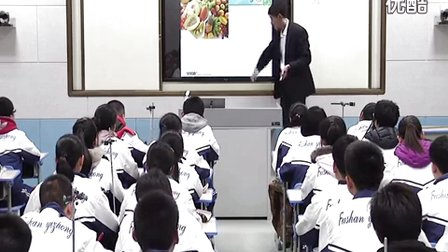人教版高中物理必修2《追寻守恒量——能量》教学视频,山东省,2014年度部级优课评选入围作品