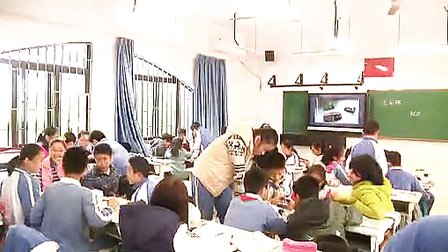 《电和磁》小学六年级科学景鹏小学-苏化林