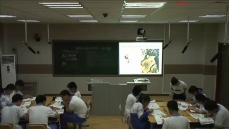 初中地理人教版八下《6.3  世界最大的黄土堆积区──黄土高原》天津汤春玲