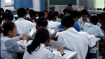 陕西省示范优质课《能量的转化与守恒》高一物理，眉县中学：李宏地
