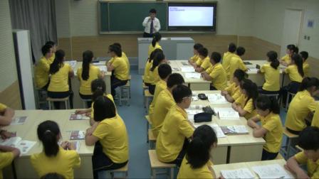 道德与法治八上《2.3  遵守规则》陕西李民宝