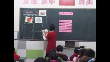 《Unit 8 Are these tomatoes (L1) (1)》优质课（北师大版英语二下，执教：罗娟）