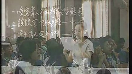 高三语文人教版《高三作文评讲》实录与教师说课