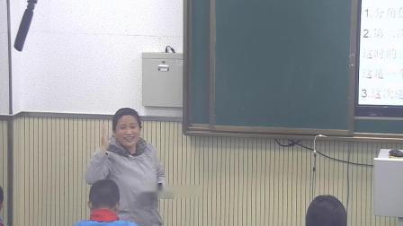 苏教版语文七下2.7《三颗枸杞豆》课堂教学视频-张莉红
