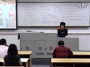 高三英语词汇复习vocabulary revision-高中英语广东名师
