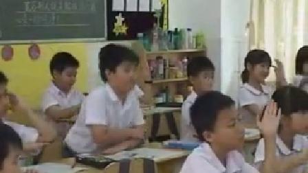 《友爱残疾人》优质课（北师大版品德与社会三上，中山博文学校：张新媛）