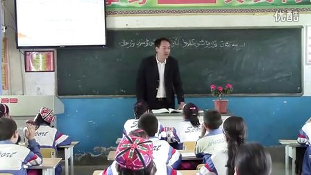 初中美术人教版七年级第1课《源于生活 高于生活》新疆艾克拜尔·吐尔孙尼亚孜