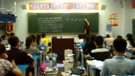 《金属的化学性质》微课评选（人教版高一化学，南充一中：刘琼华）