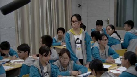 人教2011课标版物理 八下-8.3《摩擦力》教学视频实录-李宁