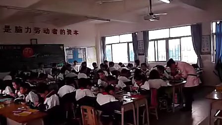 小学六年级美术优质课展示下册《编本小书送母校》岭南版_林老师