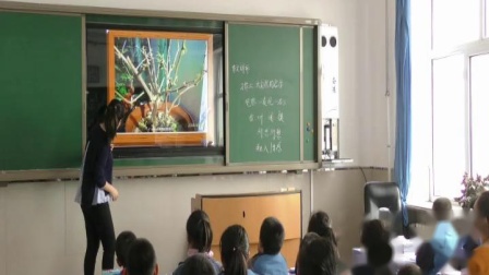 《习作-作文讲评》人教版小学语文四下课堂实录-黑龙江农垦_牡丹江管理局-王丽洁