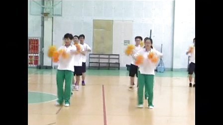 高一年级体育《动感啦啦操》教学视频，高中体育名师工作室教学视频