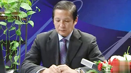 新课程高中名特优教师同步说课与示范--英语 听力 Listening
