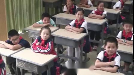 《身体各部位名称与功能》科学版三年级体育，周燕