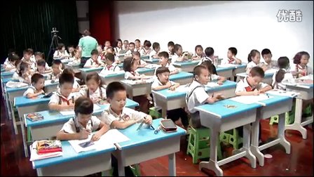 2015优质课《巨人和小矮人历险记》小学美术岭南版三上第4课-深圳龙华中心小学：郭海萍