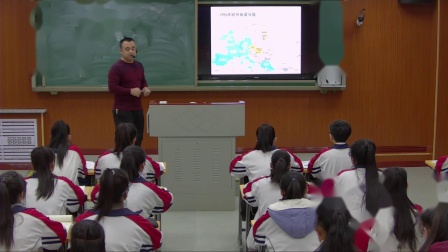岳麓版高中历史必修二第五单元第24课《欧洲的经济区域一体化》课堂实录视频-宝清二高