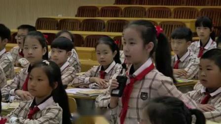 《8 平均数与条形统计图-平均数》人教2011课标版小学数学四下教学视频-广西南宁市_江南区-王小玲