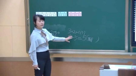 《100以内的加法和减法（一）-两位数减一位数、整十数》人教2011课标版小学数学一下教学视频-吉林白山市-赵玉梅