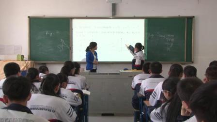 人教2011课标版数学九下-26《反比例函数复习题》教学视频实录-陈慧