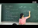 等差数列复习课 苏教版 高三数学优质课