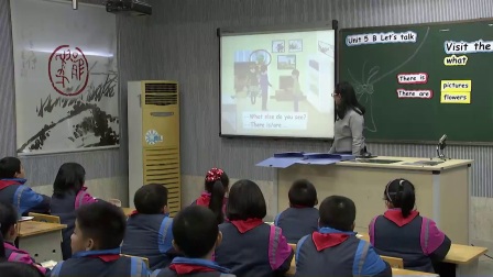 人教版英语五上第五单元《Let’s try Let’s talk》课堂教学视频实录-戴莹莹