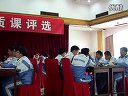 高二化学优质课选修4《探究催化剂对化学反应速率的影响及应用》