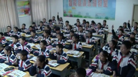 外研版(三起)小学英语四下Module8 nit 2 I took some pictures宁夏吴婷