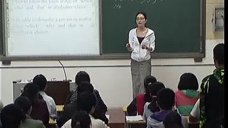 《定语从句》人教版高一英语-郑州十一中-张智萍