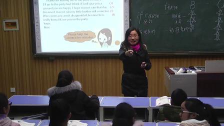 牛津译林版英语九上《Unit 2 Colours  Grammar》安徽徐菊香